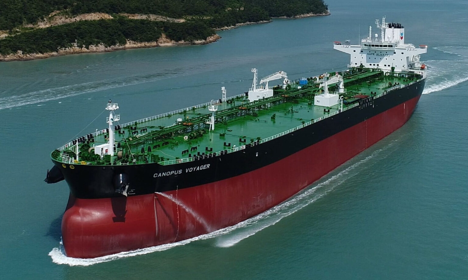 Canopus-Voyager-Venezuela-Chevron-1536x921