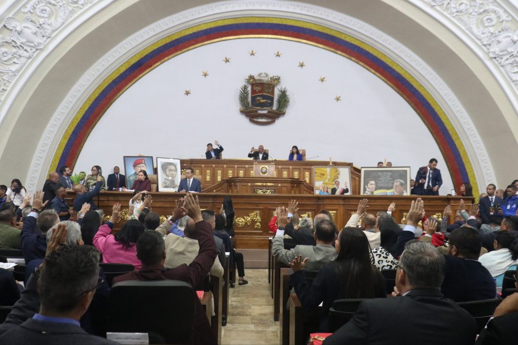 Aprobada: Ley de Amnistía logra unanimidad en la Asamblea Nacional ...