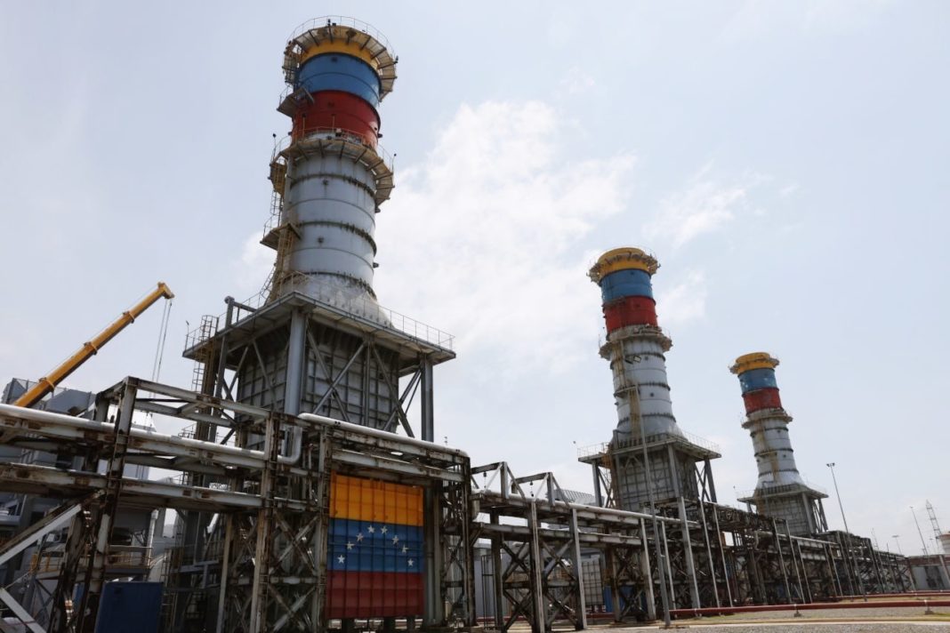 termocarabobo-minenergia
