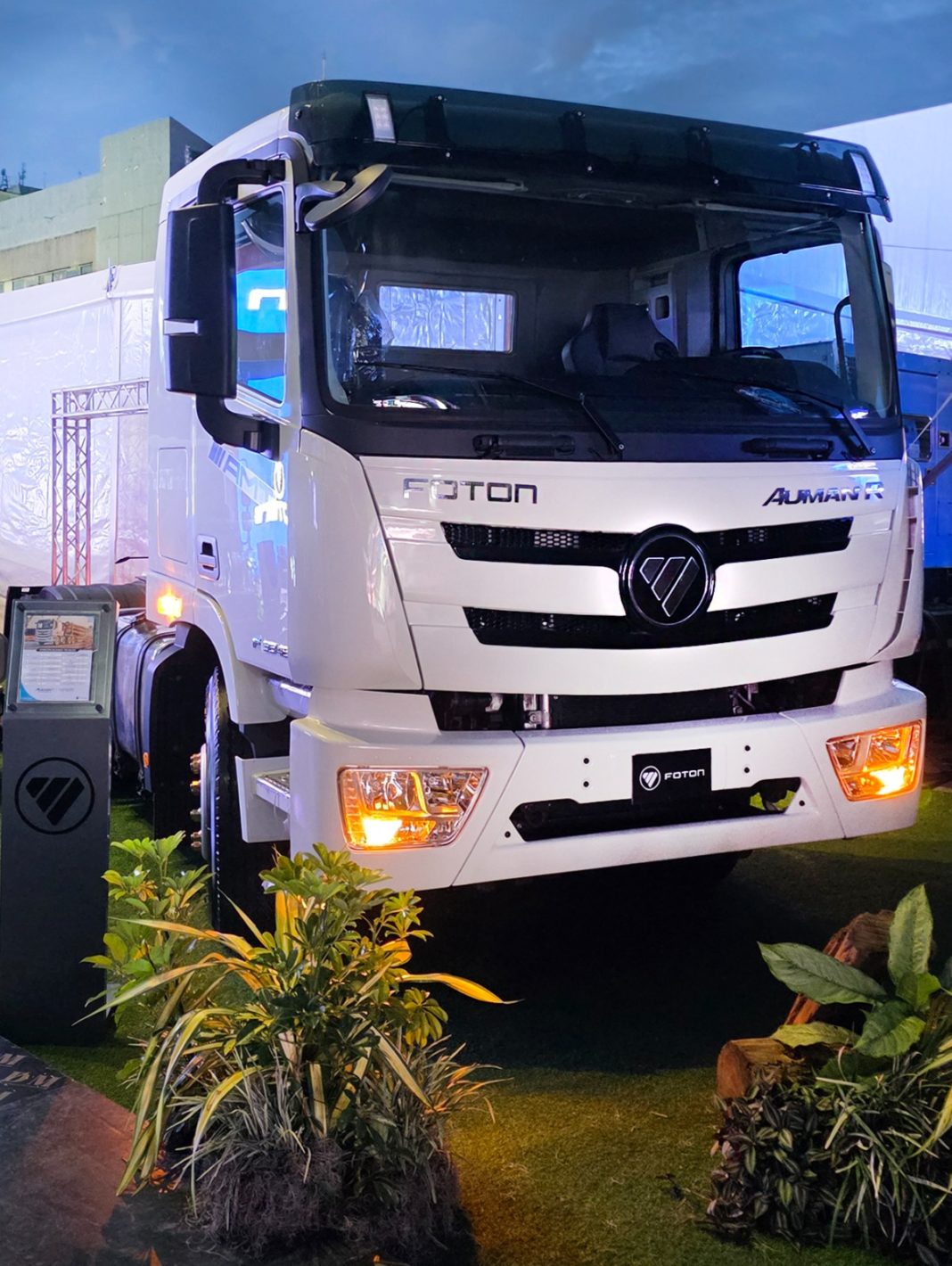 Auman Foton 1